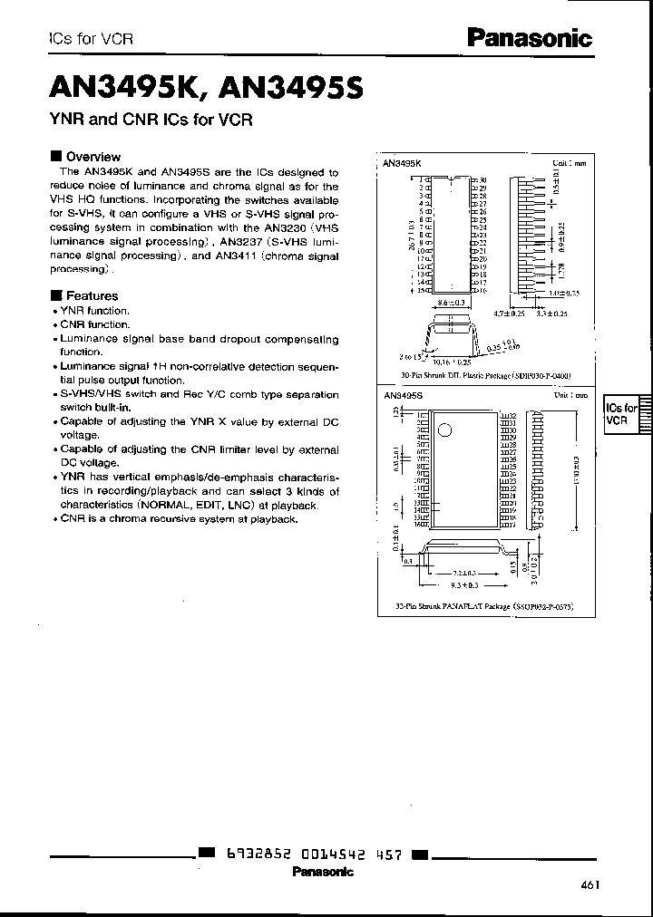 AN3495S_2868162.PDF Datasheet