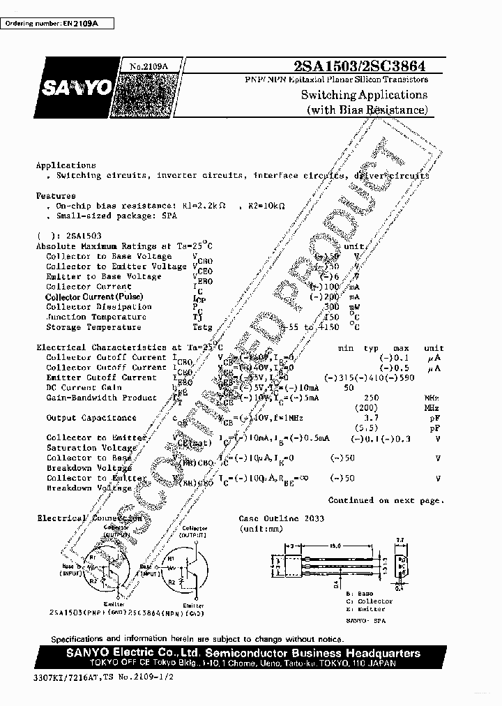 2SA1503_2932514.PDF Datasheet