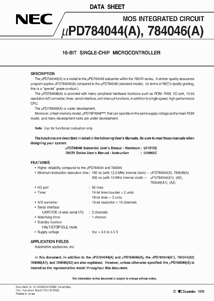 UPD784046GCA1-XXX-3B9_3064303.PDF Datasheet