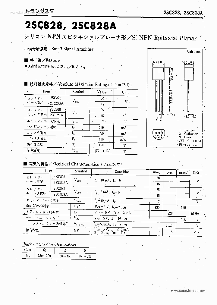 SC828_3109423.PDF Datasheet