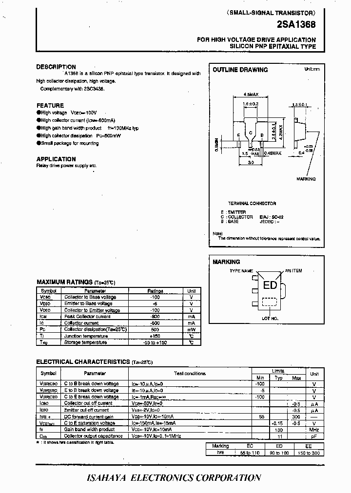 2SA1368_3164444.PDF Datasheet