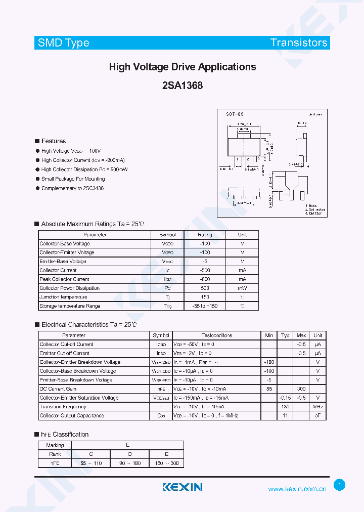 2SA1368_3164445.PDF Datasheet