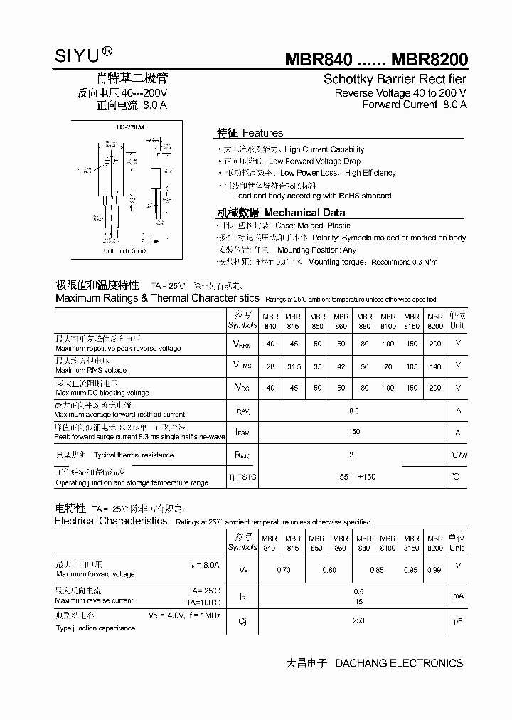 MBR850_3175121.PDF Datasheet