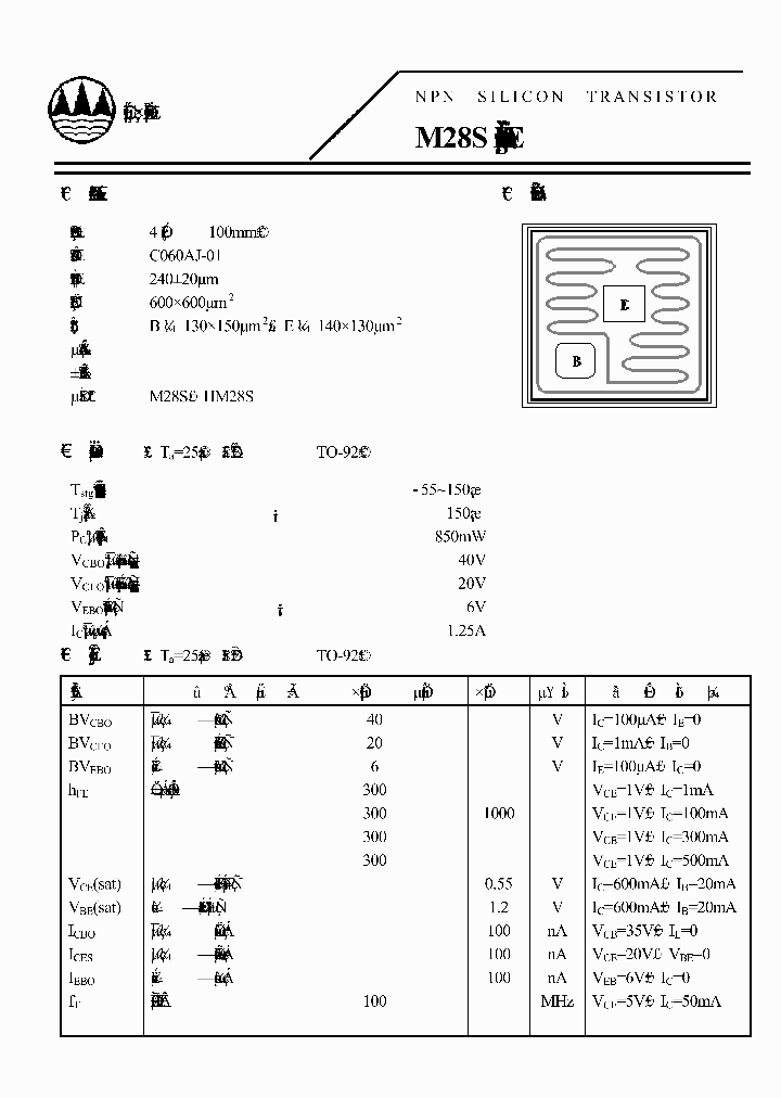 C060AJ-01_3253570.PDF Datasheet