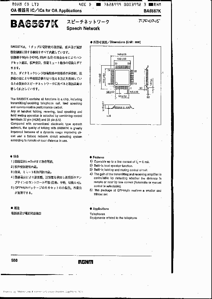 BA6567K_3272378.PDF Datasheet