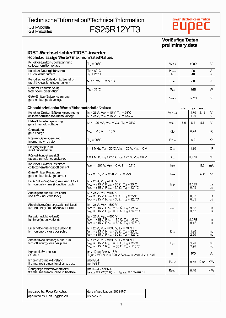 DBFS25R12YT320_3287926.PDF Datasheet