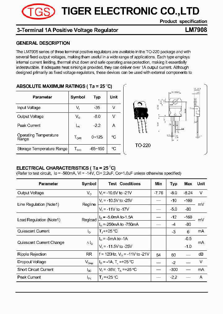 LM7908_3312230.PDF Datasheet