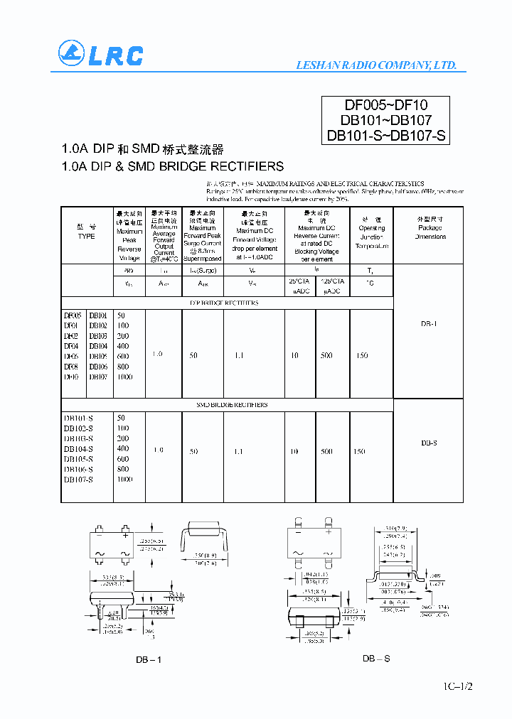 DB171-S_3377907.PDF Datasheet