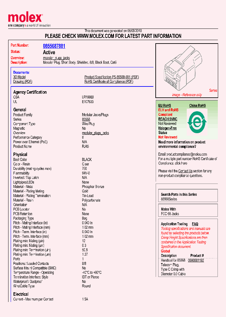 85568-7881_3570389.PDF Datasheet