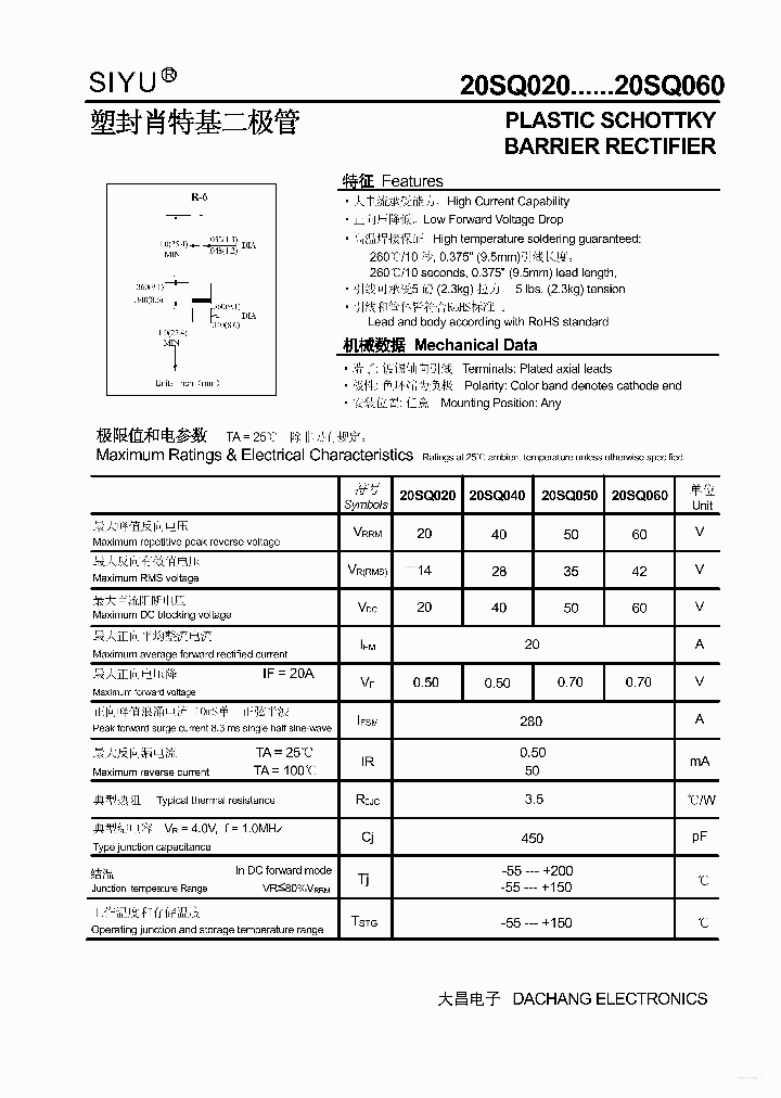 20SQ020_3699138.PDF Datasheet