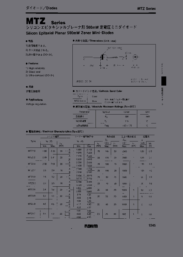 MTZT-7324_3760798.PDF Datasheet