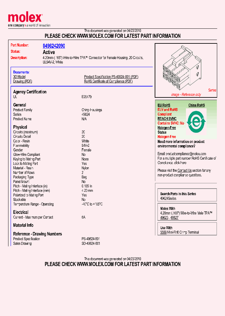 0496242090_3948184.PDF Datasheet