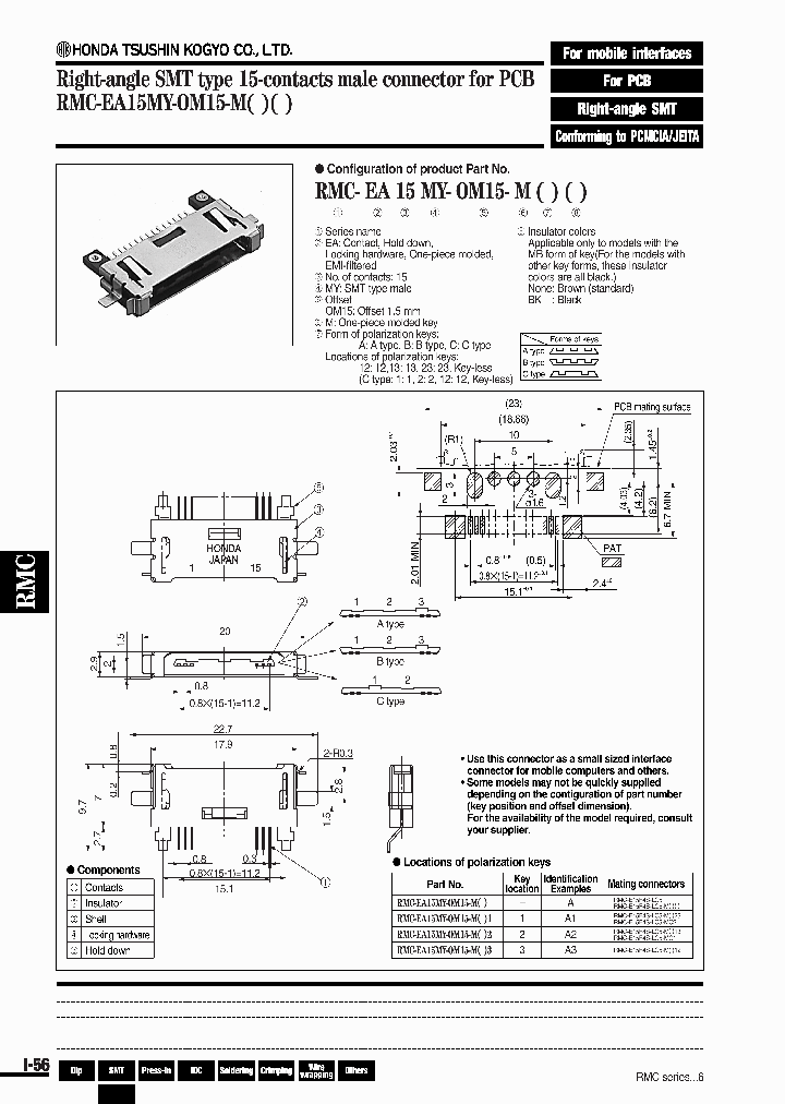 RMC-EA15MY-OM15-MC1BK_3802894.PDF Datasheet