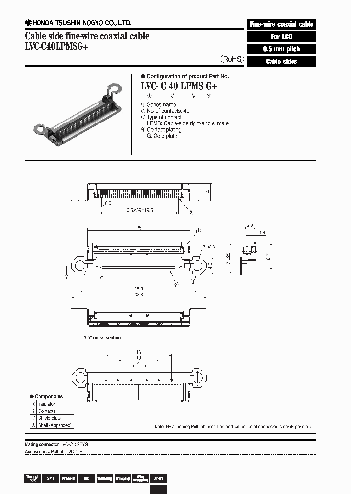 LVC-C40LPMSG_3834349.PDF Datasheet