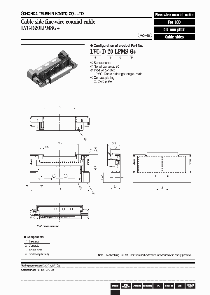 LVC-D20LPMSG_3834352.PDF Datasheet