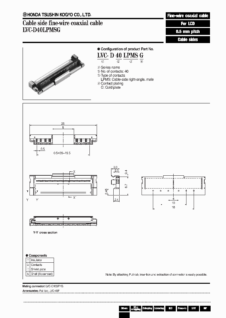 LVC-D40LPMSG_3834356.PDF Datasheet