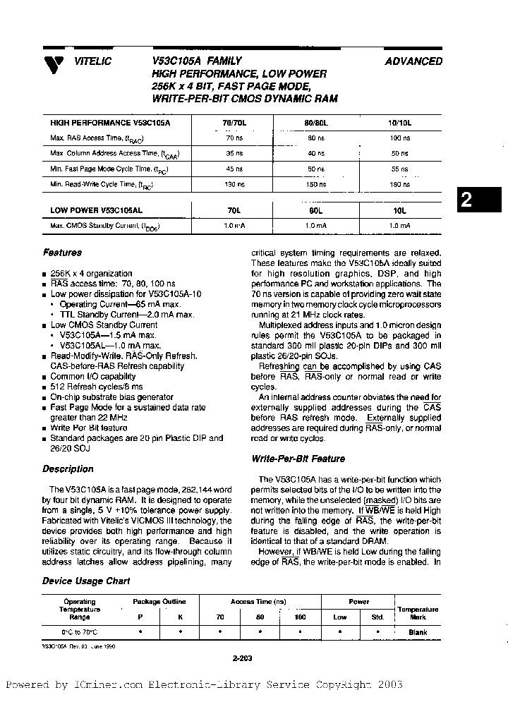 V53C105HP60_3856139.PDF Datasheet