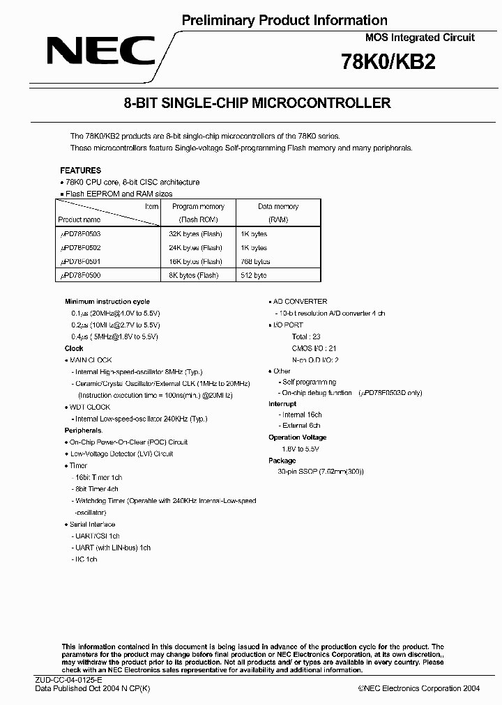 UPD78F0501MC-5A4_3918396.PDF Datasheet