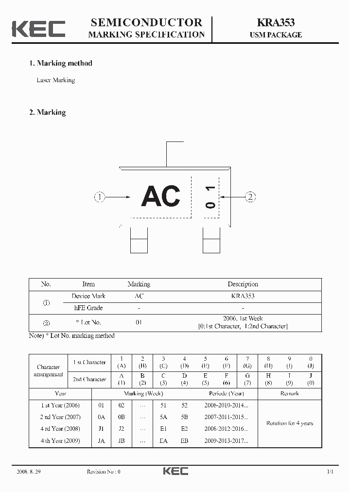 KRA353_4167075.PDF Datasheet