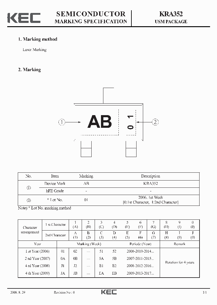 KRA352_4167074.PDF Datasheet