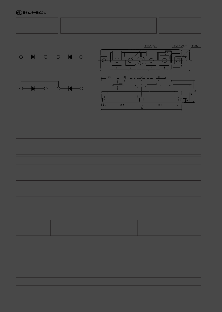 PD2008_4313741.PDF Datasheet