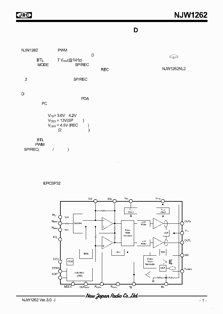 NJW1262_4317655.PDF Datasheet