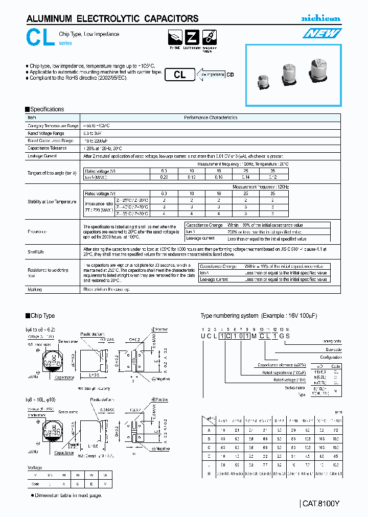 UCL1C470MCL1GS_4373657.PDF Datasheet