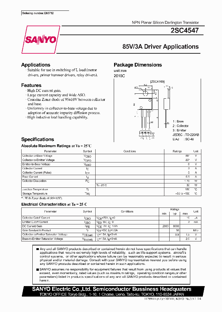 2SC4547_4461582.PDF Datasheet