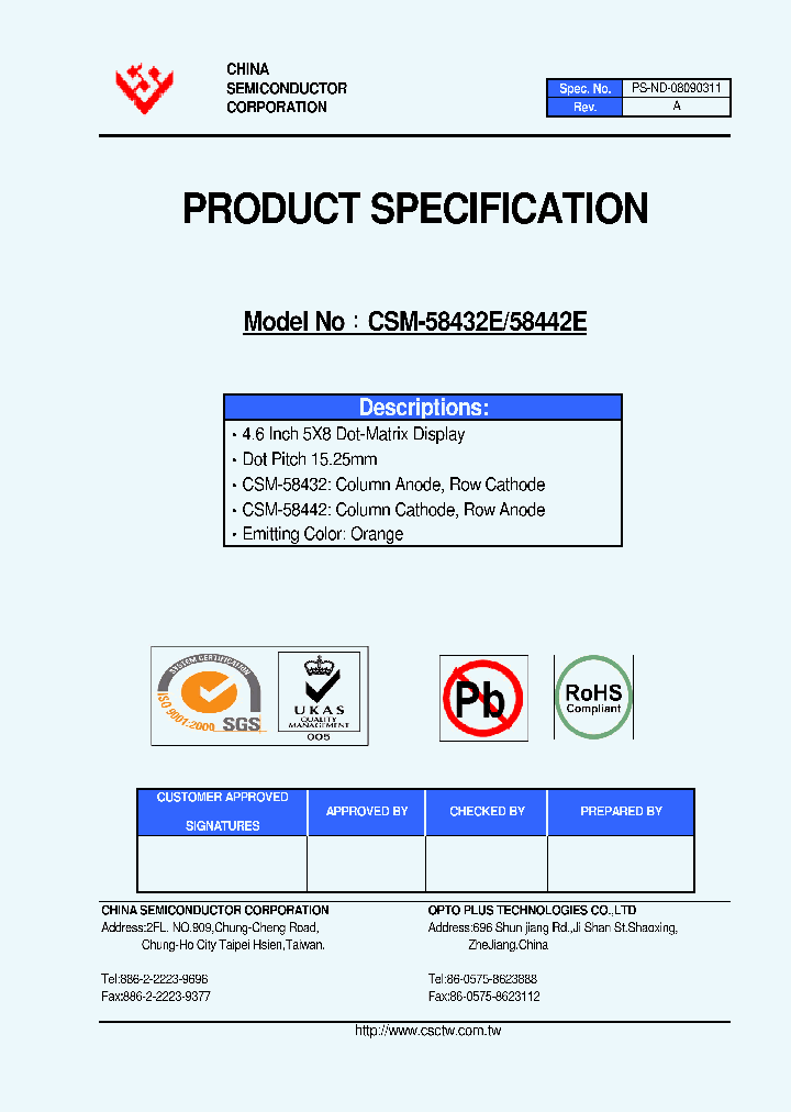 CSM-58442E_4487881.PDF Datasheet