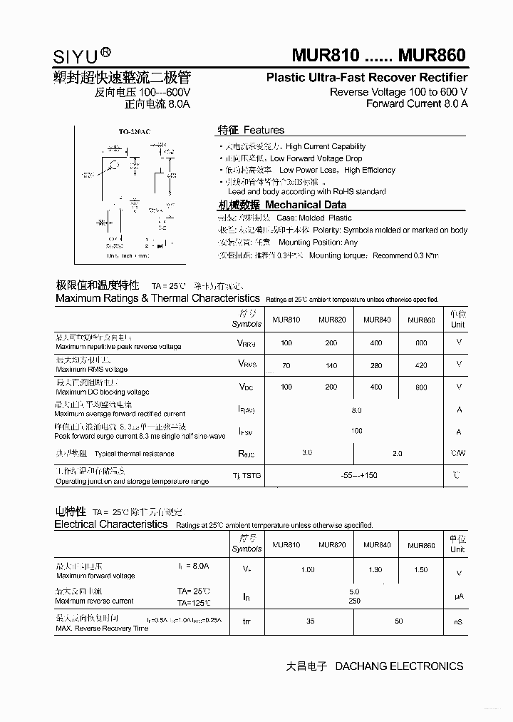 MUR820_4506043.PDF Datasheet