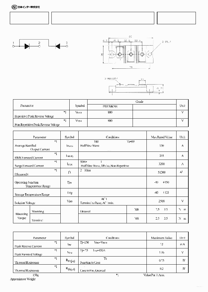 PD150KN8_4582455.PDF Datasheet