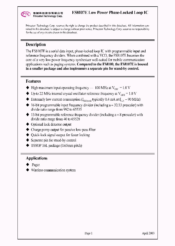 FS8107E_4622538.PDF Datasheet