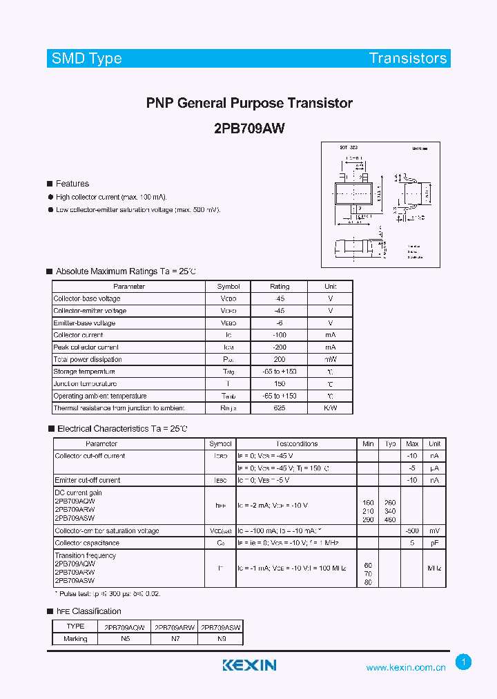 2PB709ARW_4737768.PDF Datasheet