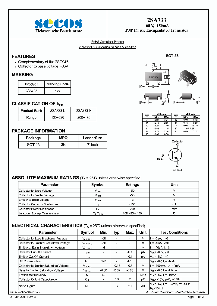 2SA73311_4780991.PDF Datasheet