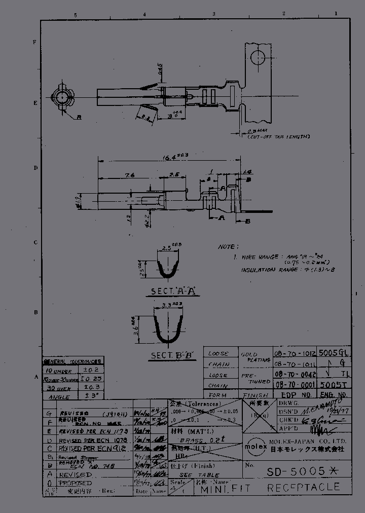 08-70-0042_4808820.PDF Datasheet