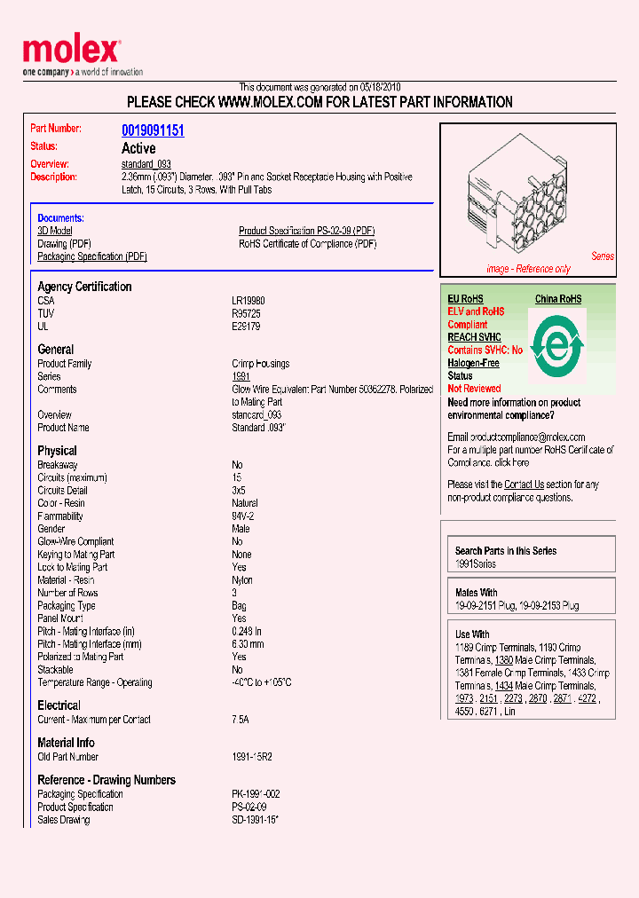 1991-15R2_4809460.PDF Datasheet