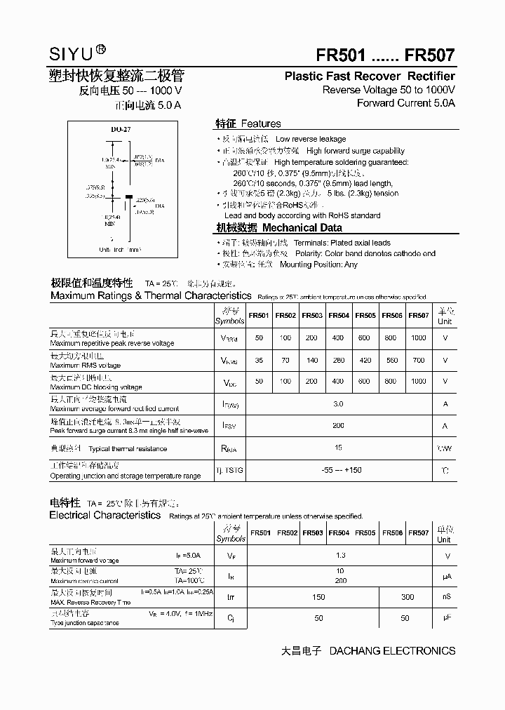 FR501_4825685.PDF Datasheet