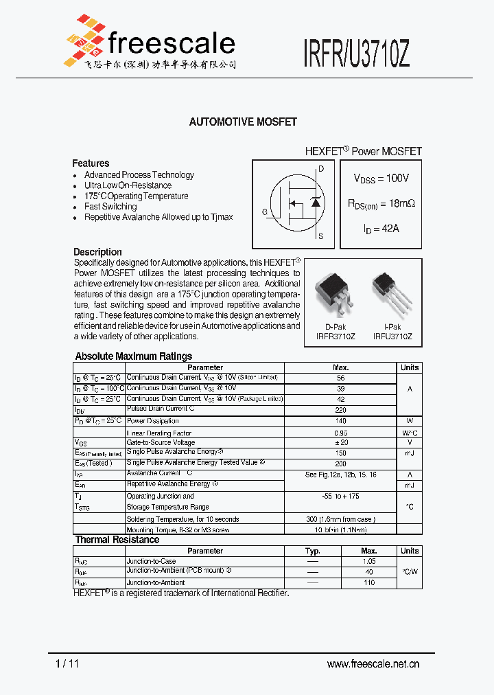 IRFR3710Z_4871242.PDF Datasheet