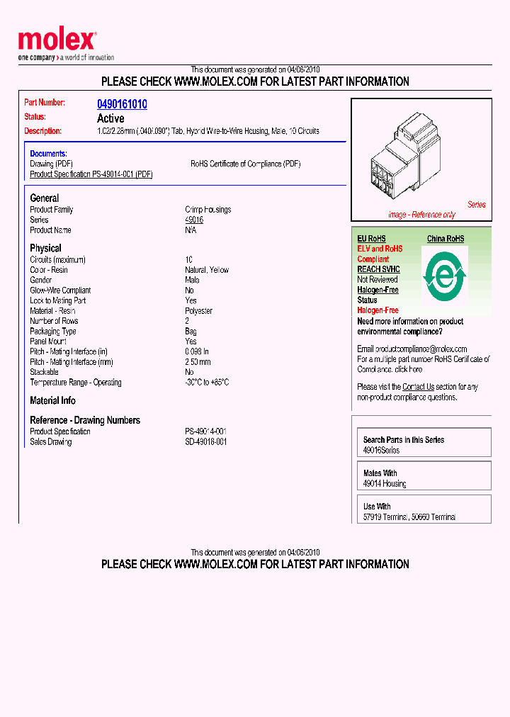 0490161010_4908080.PDF Datasheet