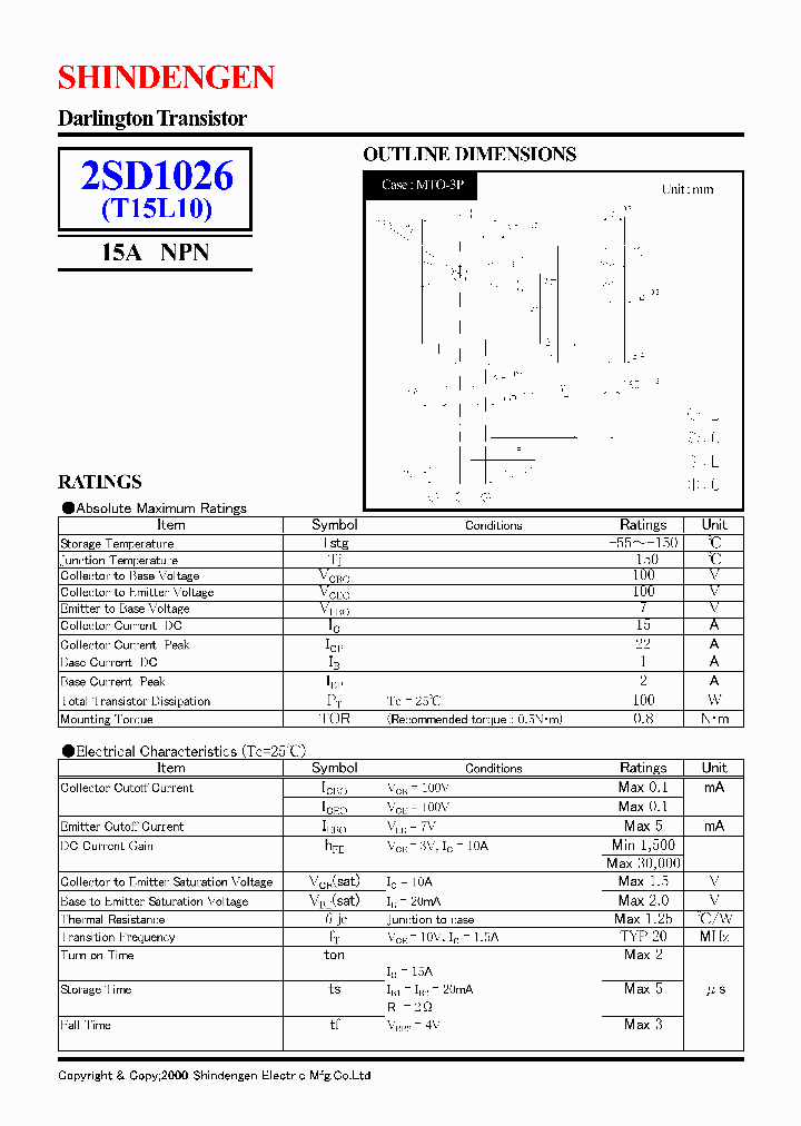 2SD1026_4970738.PDF Datasheet