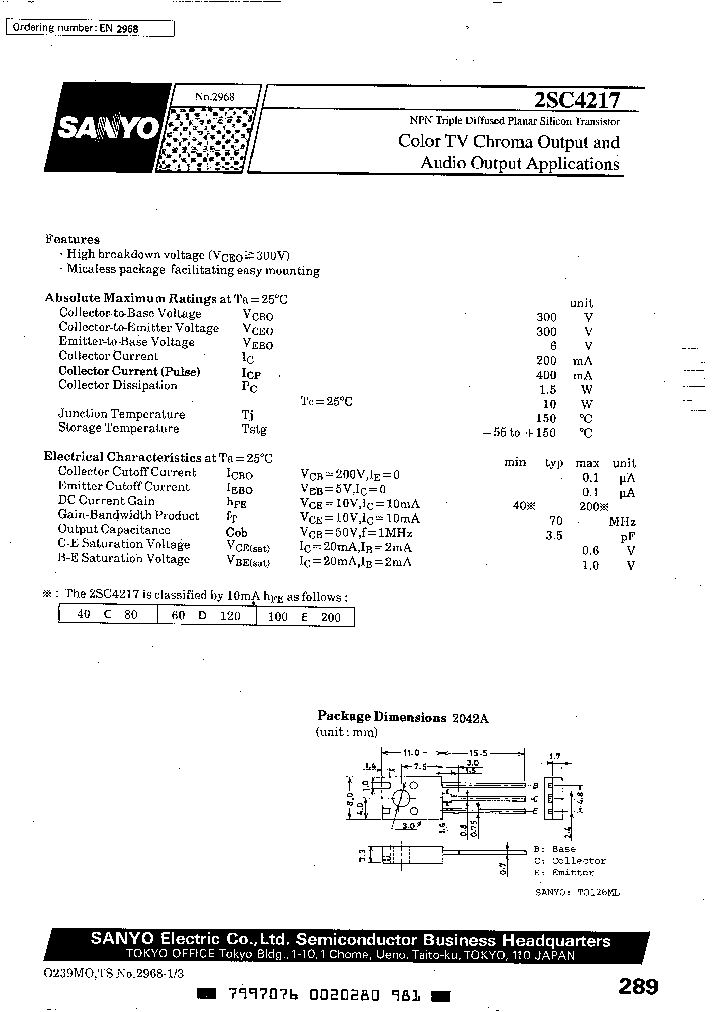 2SC4217C_4973222.PDF Datasheet