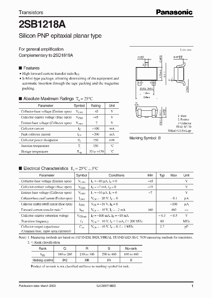 2SB1218A_5156935.PDF Datasheet