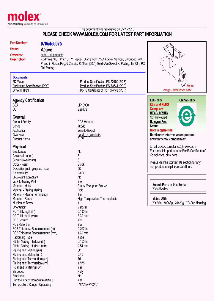 0705450075_5367641.PDF Datasheet