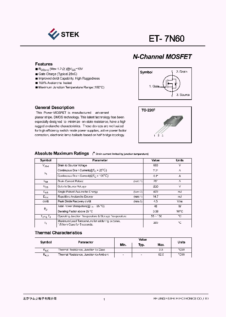 ET-7N60_5371305.PDF Datasheet