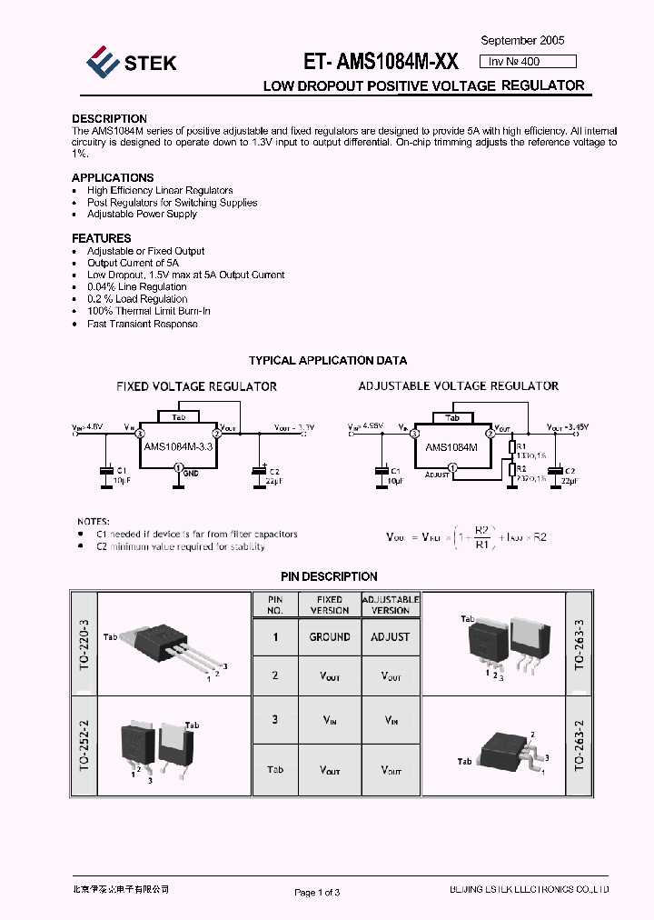 ET-AMS1084M-XX_5371308.PDF Datasheet