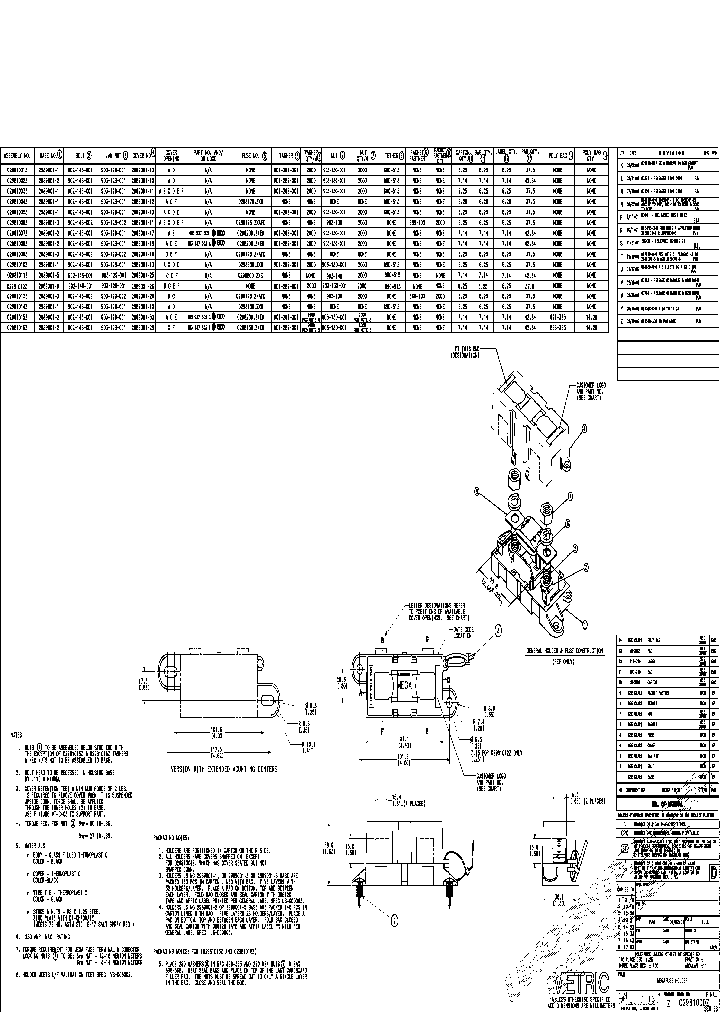 02981001Z_5375814.PDF Datasheet