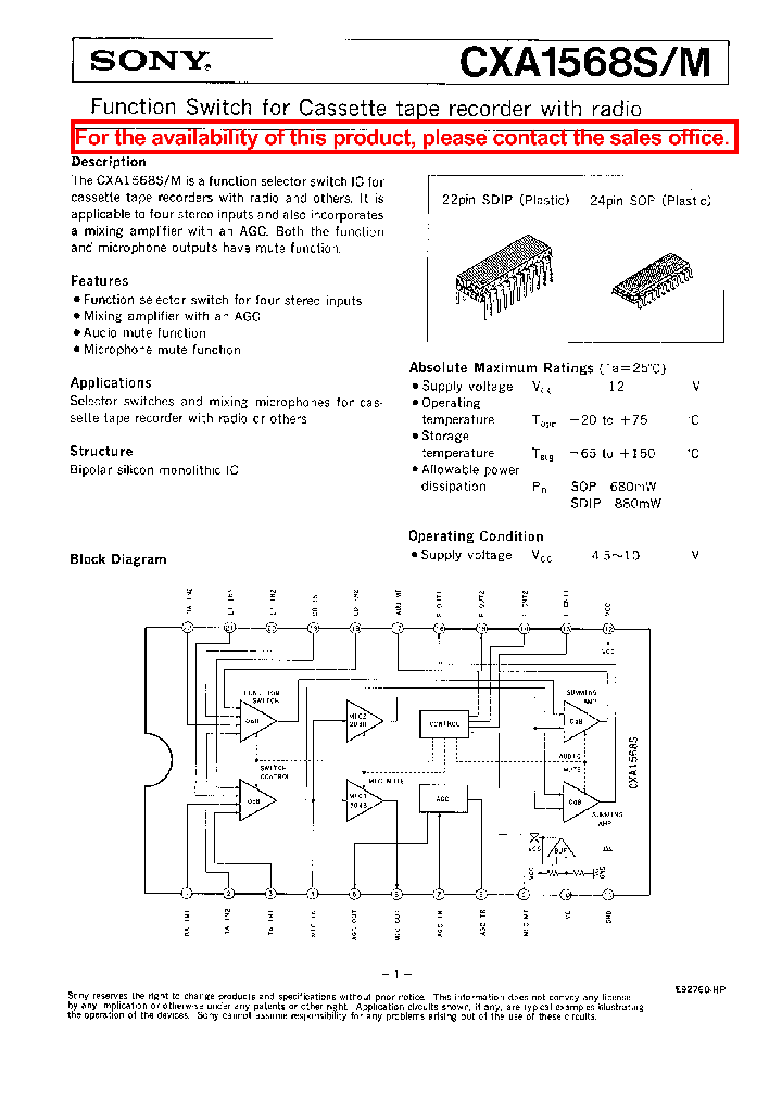 CXA1568SM_5587258.PDF Datasheet