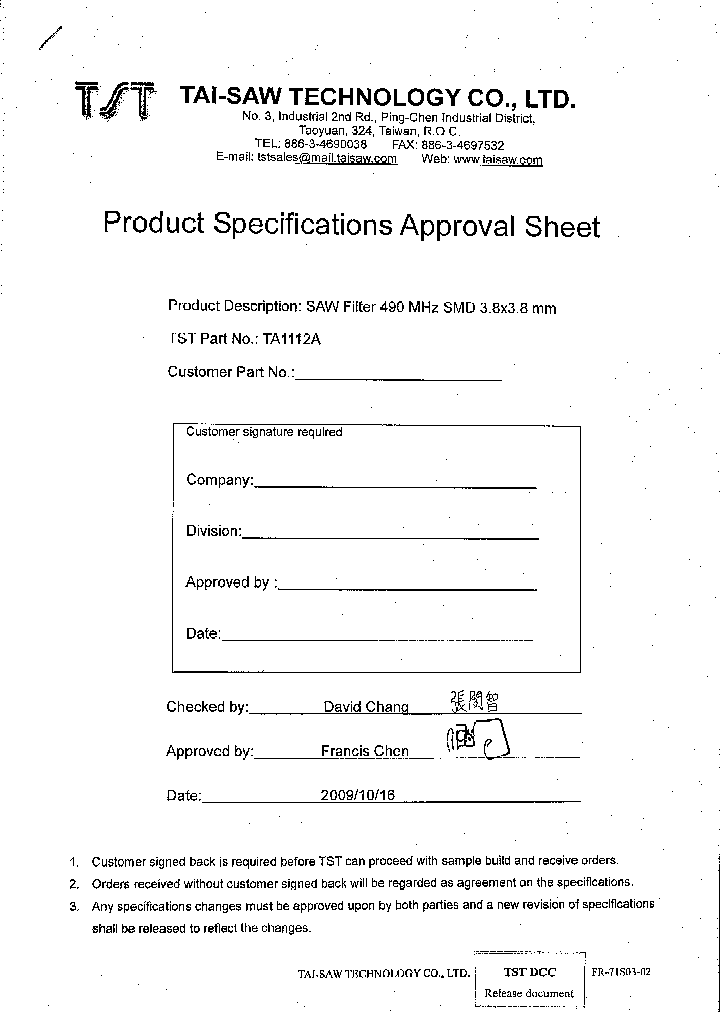 TA1112A_5655990.PDF Datasheet