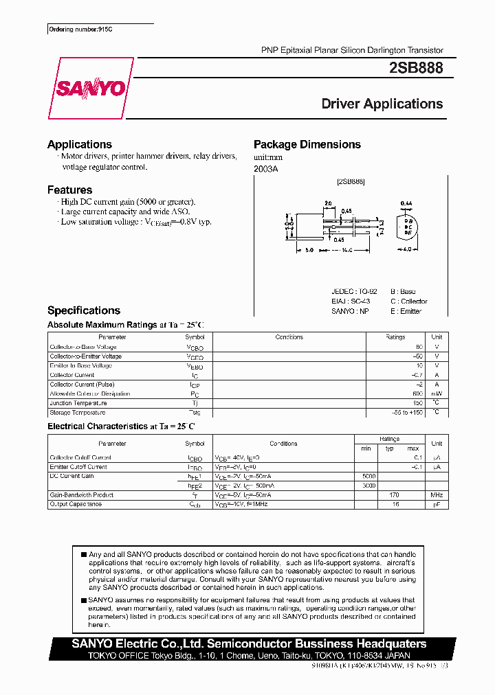 2SB888_5804309.PDF Datasheet
