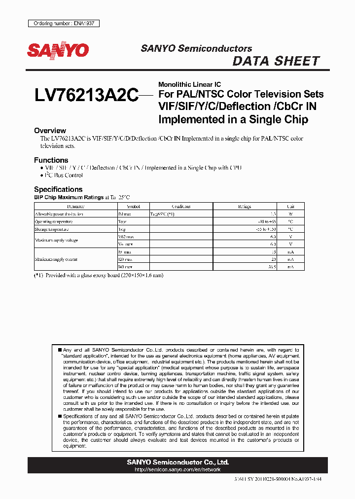 LV76213A2C_5815574.PDF Datasheet